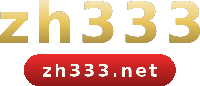 zh333 logo